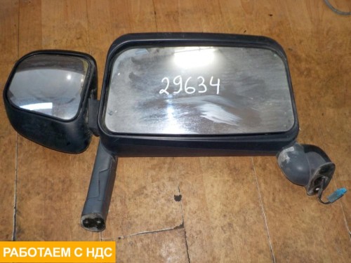 Зеркало в сборе