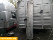Борт