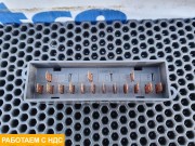 Блок предохранителей