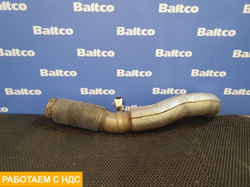 Приемная труба глушителя