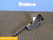 Кронштейн топливных трубок