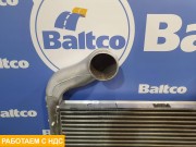 Интеркулер