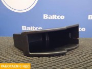 Контейнер для отходов