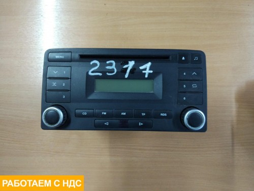 Магнитола BOSCH MAN BASICLINE MP48