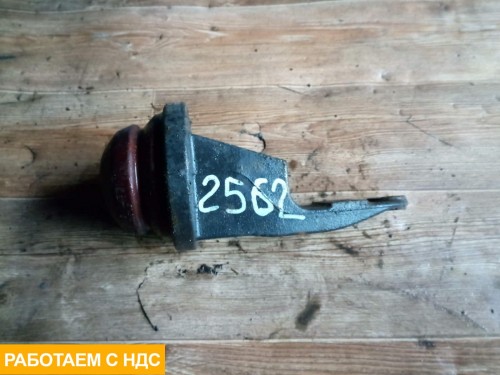 Отбойник