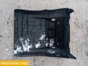 Крыло заднее передняя часть